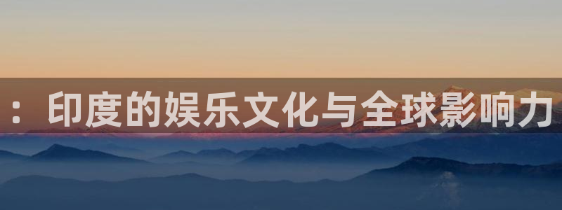 奇亿娱乐app