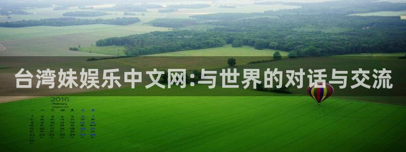 奇亿娱乐手机app下载