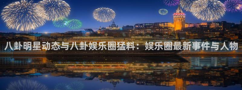 奇亿娱乐home