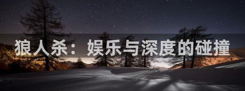 奇亿娱乐app