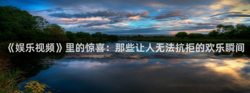 奇亿娱乐官方网站首页